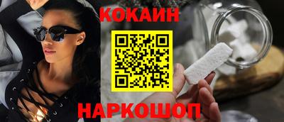 мефедрон мука Бугуруслан