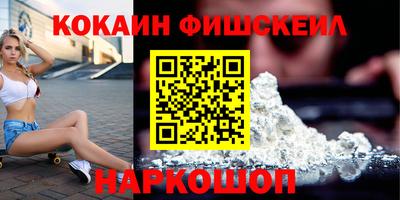 дмт Бузулук