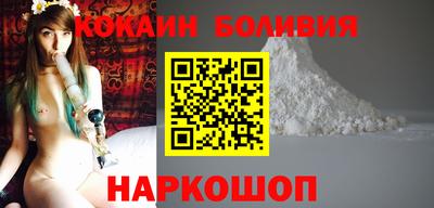 дмт Бузулук