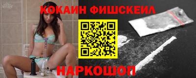 дмт Бузулук