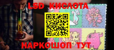 дмт Бузулук
