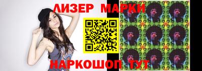 мефедрон мука Бугуруслан