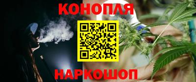 дмт Бузулук