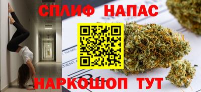 дмт Бузулук