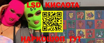 мефедрон мука Бугуруслан