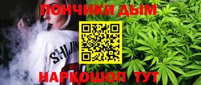 мефедрон мука Бугуруслан