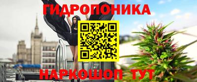 мефедрон мука Бугуруслан