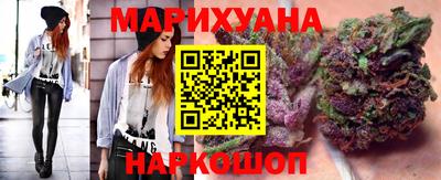 дмт Бузулук