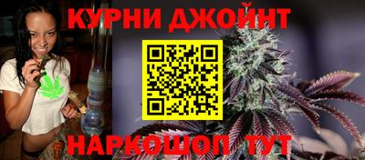 дмт Бузулук