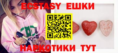 дмт Бузулук