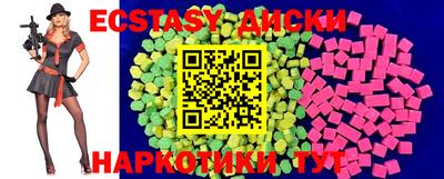 мефедрон мука Бугуруслан