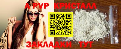 дмт Бузулук
