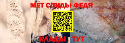 дмт Бузулук