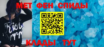 мефедрон мука Бугуруслан