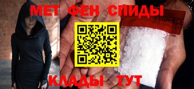 мескалин Будённовск
