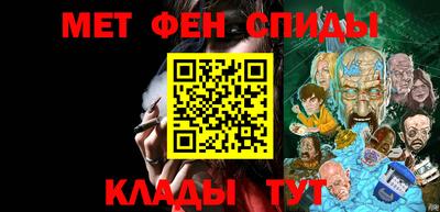 мескалин Будённовск