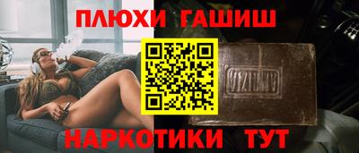 дмт Бузулук