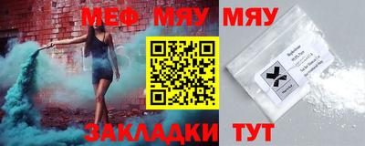 дмт Бузулук